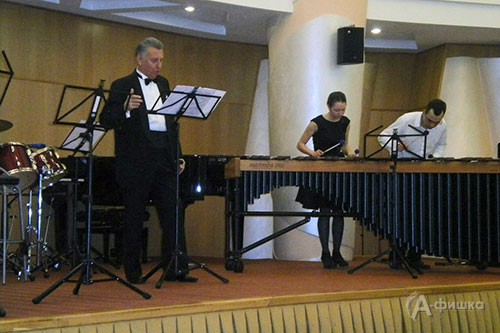 Концерт-презентация маримбы в Камерном зале Белгородской филармонии