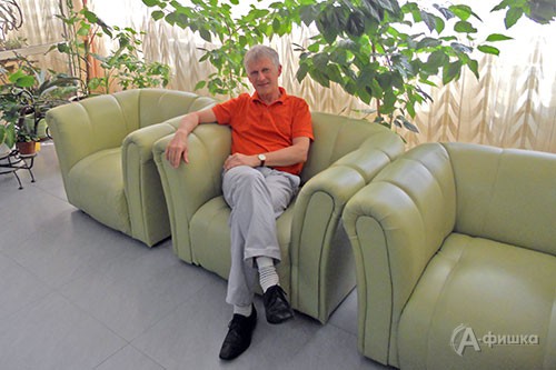 Бельгийский органист Игнас Михельс дал эксклюзивное интервью для читателей портала «Афиша и новости культурного Белгорода» Бельгийский органист Игнас Михельс дал эксклюзивное интервью для читателей портала «Афиша и новости культурного Белгорода»