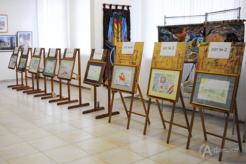 Второй благотворительный аукцион детских рисунков «Краски жизни» в Белгороде