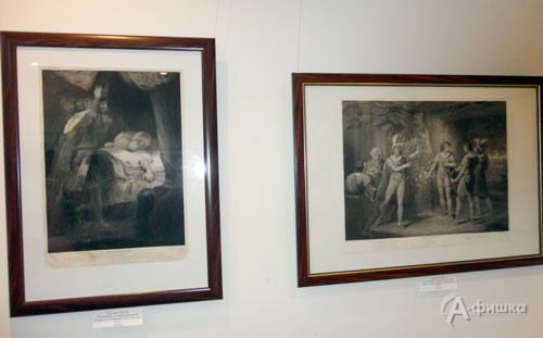 Представлена вторая часть экспозиции гравюр из коллекции Беликова Представлена вторая часть экспозиции гравюр из коллекции Беликова