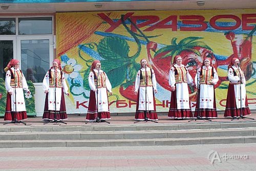 Праздник-ярмарка «Клубничная страна» в пос. Уразово Белгородской области