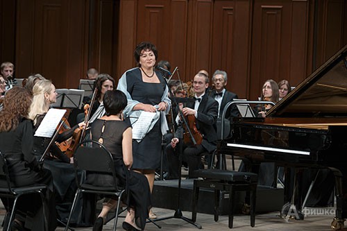 Светлана Боруха, директор Белгородской филармонии, открывает новый творческий сезон Светлана Боруха, директор Белгородской филармонии, открывает новый творческий сезон