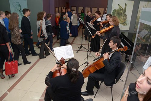 Открытие выставки «Альбрехт Дюрер» в Белгородском художественном музее