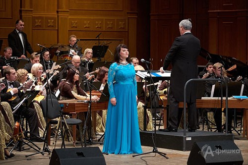 Концерт в честь 25-летия Оркестра русских народных инструментов Белгородской филармонии Концерт в честь 25-летия Оркестра русских народных инструментов Белгородской филармонии