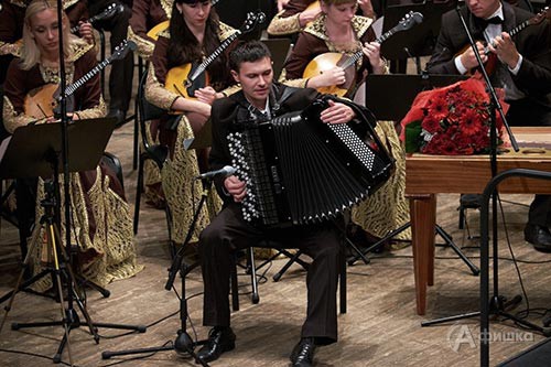 Концерт в честь 25-летия Оркестра русских народных инструментов Белгородской филармонии Концерт в честь 25-летия Оркестра русских народных инструментов Белгородской филармонии