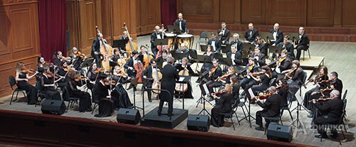Симфонический оркестр Белгородской филармонии под управлением маэстро Нигаматуллина