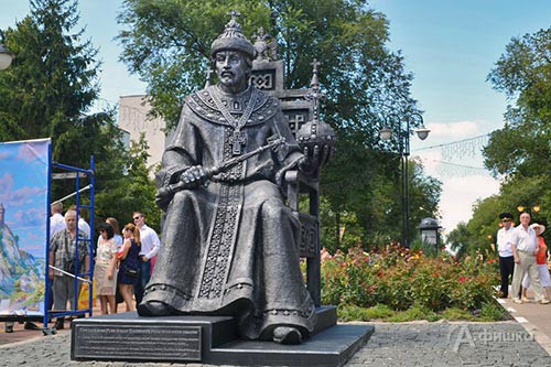 В День города в Белгороде открыли памятник царю-основателю