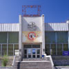 Белгород, ГЦНТ ”Сокол”