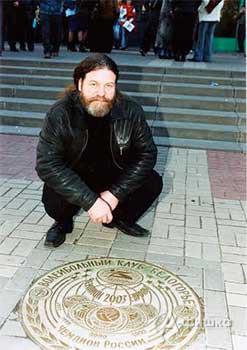 На фото: Борис Пупынин На фото: Борис Пупынин