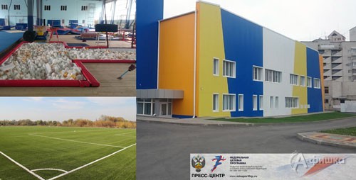 К концу 2015 года на Белгородчине откроется несколько спортивных объектов