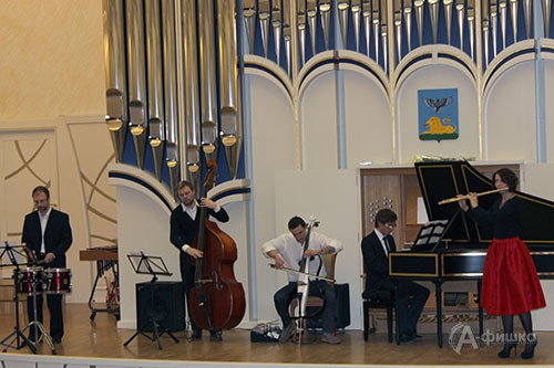 Концерт «Орган и его друзья» в Белгородской филармонии 9 января 2015 года Концерт «Орган и его друзья» в Белгородской филармонии 9 января 2015 года