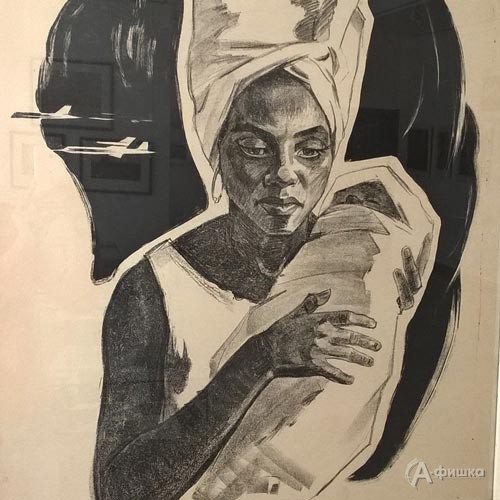 Александр Василенко. Фрагмент офорта «Африка — Африканцам» (1969 г.)