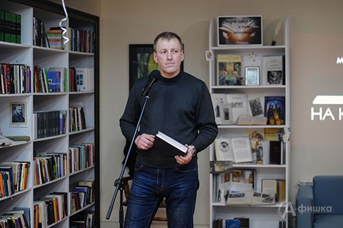 Владимир Зайцев (Театр на юго-Западе) читает лекцию «И книга оживёт на сцене»