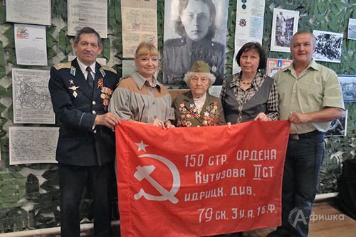 20 мая 2015 года в Белгородском филиале Российского Фонда культуры состоялась встреча с героиней выставки «Невозможное возможно» с ветераном Отечественной войны Колтаковой (Шамаевой) Марией Денисовной 20 мая 2015 года в Белгородском филиале Российского Фонда культуры состоялась встреча с героиней выставки «Невозможное возможно» с ветераном Отечественной войны Колтаковой (Шамаевой) Марией Денисовной