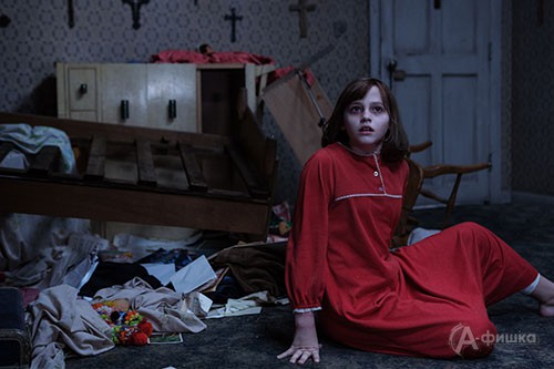 16 июня в кинотеатрах Белгорода начали показывать фильм ужасов «Заклятие 2»