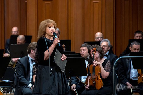 6 июня 2016 года Белгородская филармония завершила сезон большим симфоническим концертом
