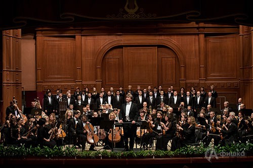 Концерт закрытия 49-го концертного сезона Белгородской государственной филармонии
