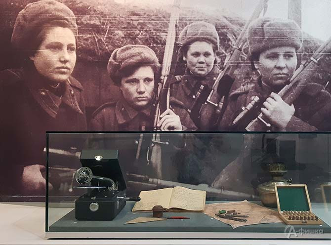 В музее «Третье ратное поле России» торжественно открылась выставка «Женщины на войне»