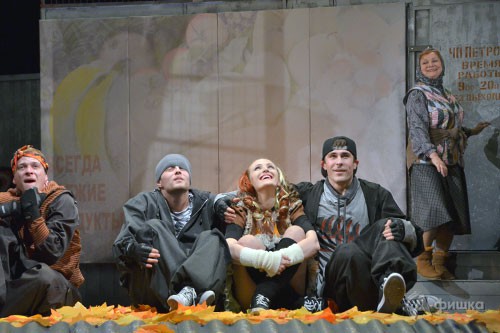 Премьера спектакля «Зимы не будет!» режиссёра Игоря Ткачева в БГАДТ им. Щепкина